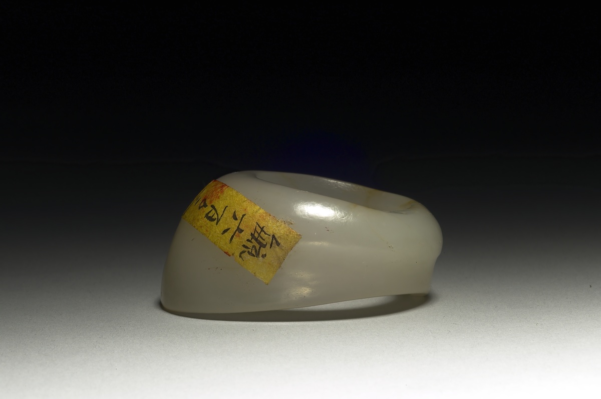 商周汉代玉器_台北故宫博物院藏历代玉石器_馆藏古玉高清图片