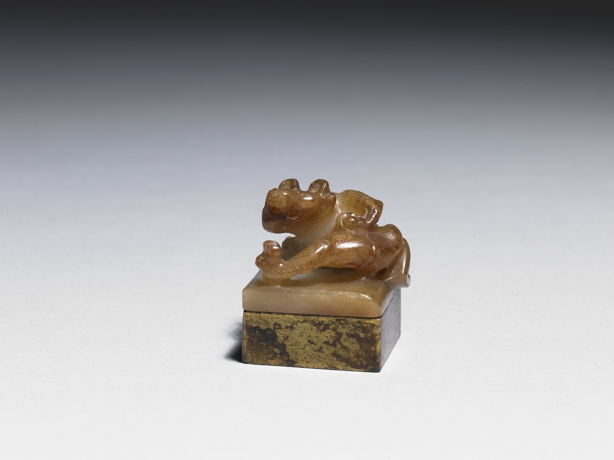 商周汉代玉器_台北故宫博物院藏历代玉石器_馆藏古玉高清图片