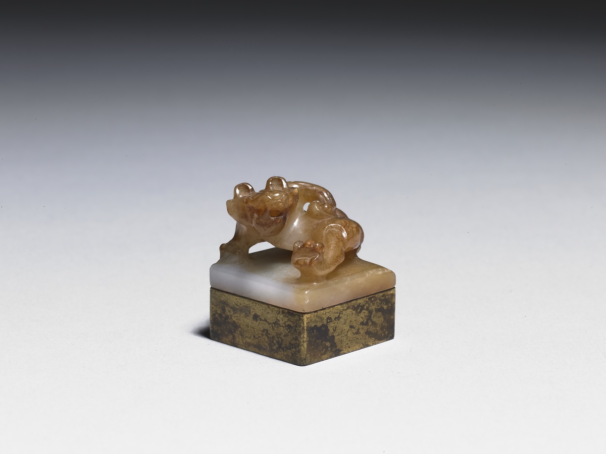 商周汉代玉器_台北故宫博物院藏历代玉石器_馆藏古玉高清图片