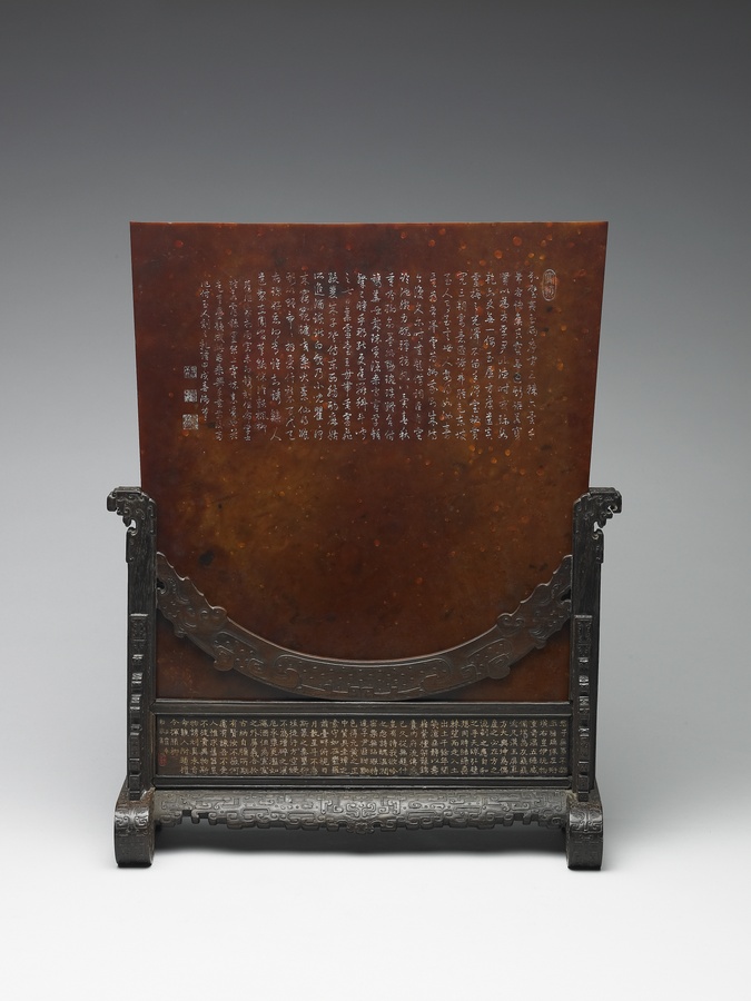 新石器时代玉器_台北故宫博物院藏历代玉石器_馆藏古玉高清图片