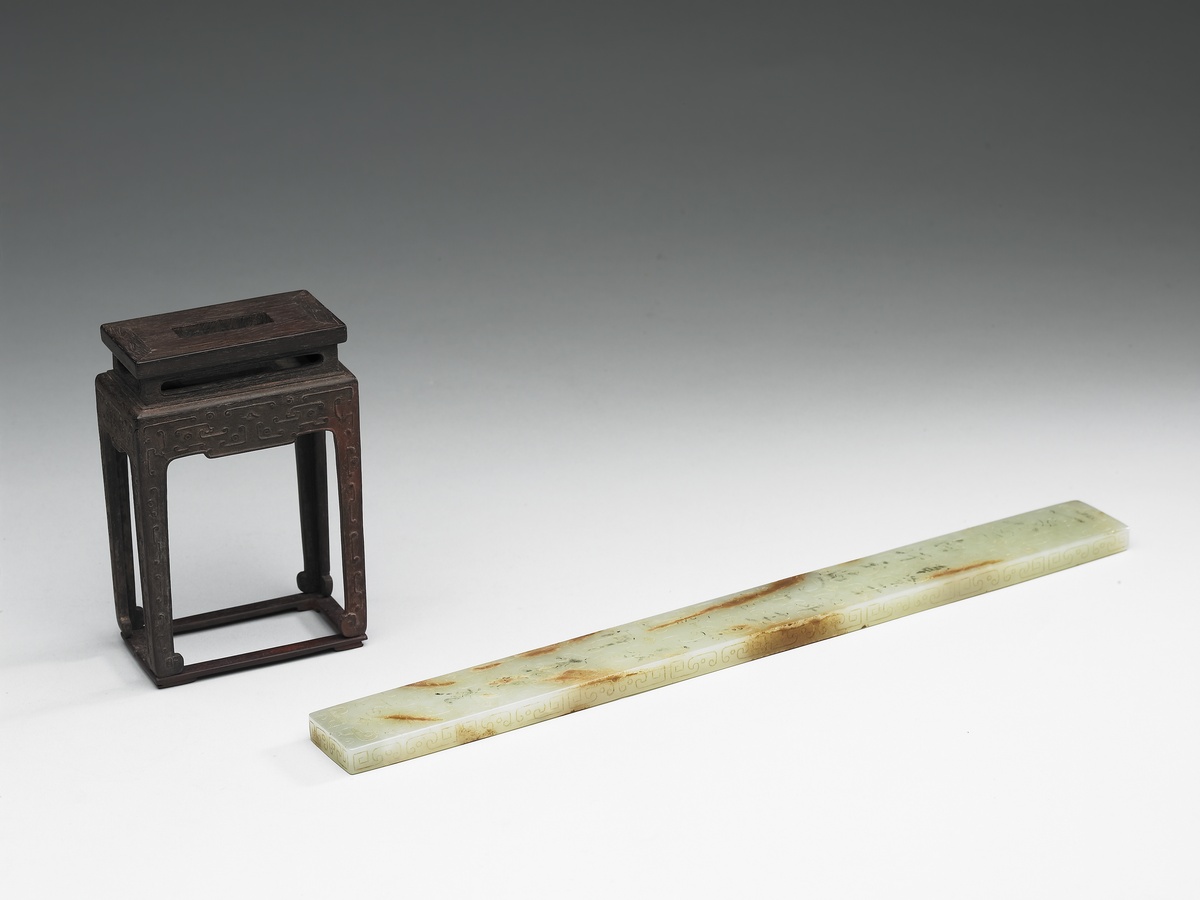 明代玉器_台北故宫博物院藏历代玉石器_馆藏古玉高清图片