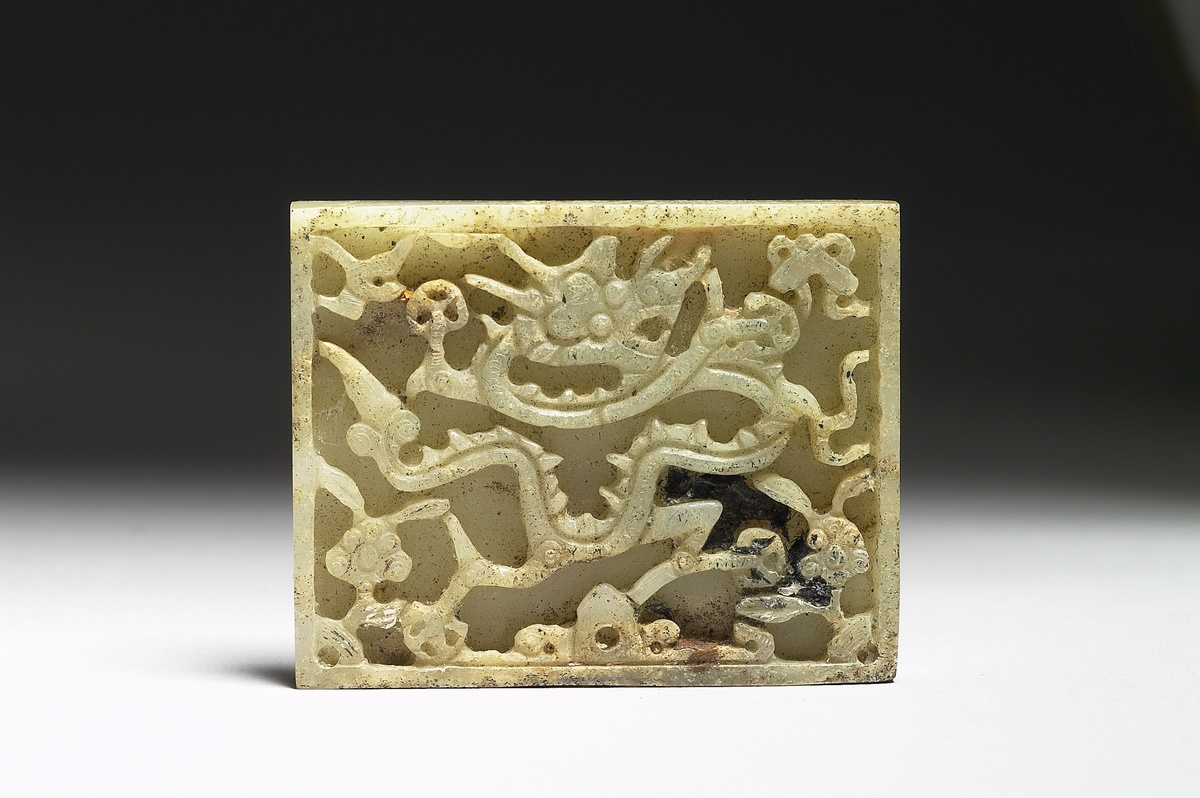 明代玉器_台北故宫博物院藏历代玉石器_馆藏古玉高清图片