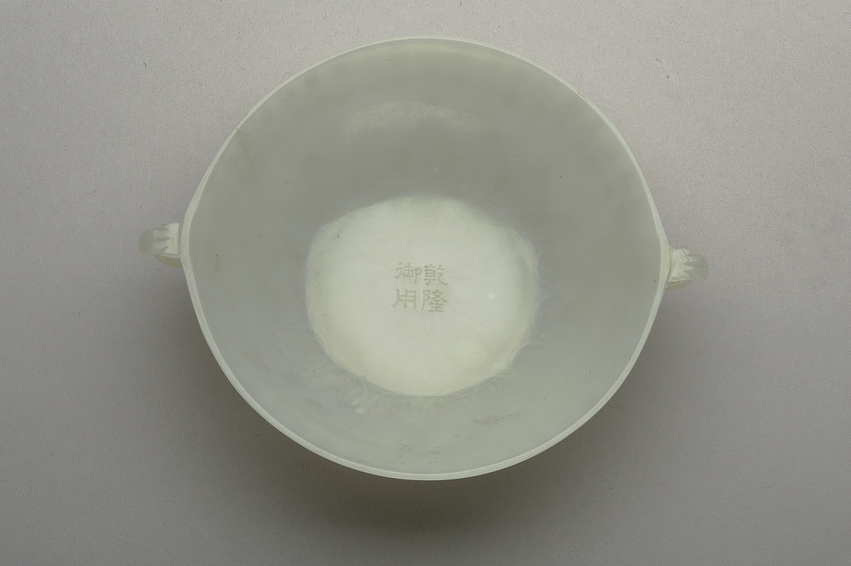 清代玉器（一）_台北故宫博物院藏历代玉石器_馆藏古玉高清图片