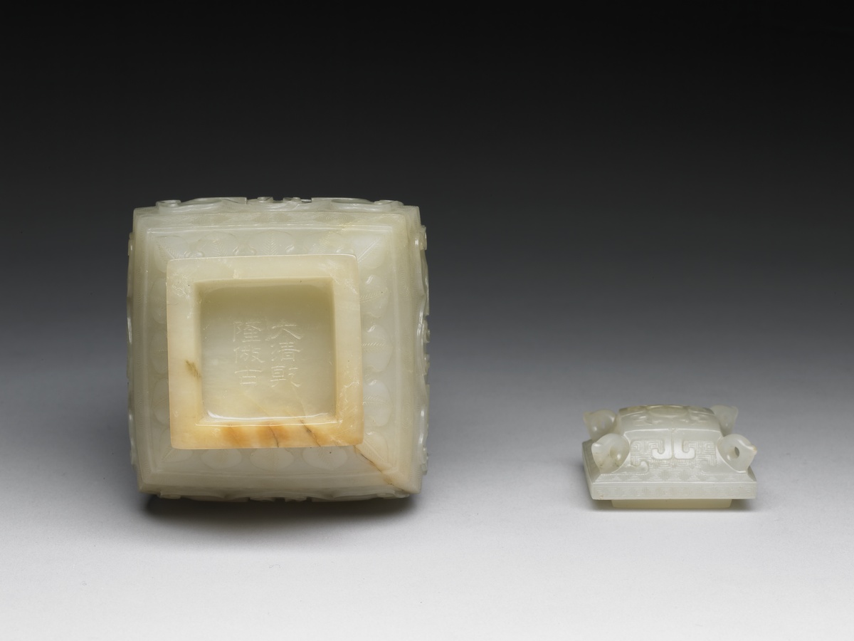 清代玉器（一）_台北故宫博物院藏历代玉石器_馆藏古玉高清图片