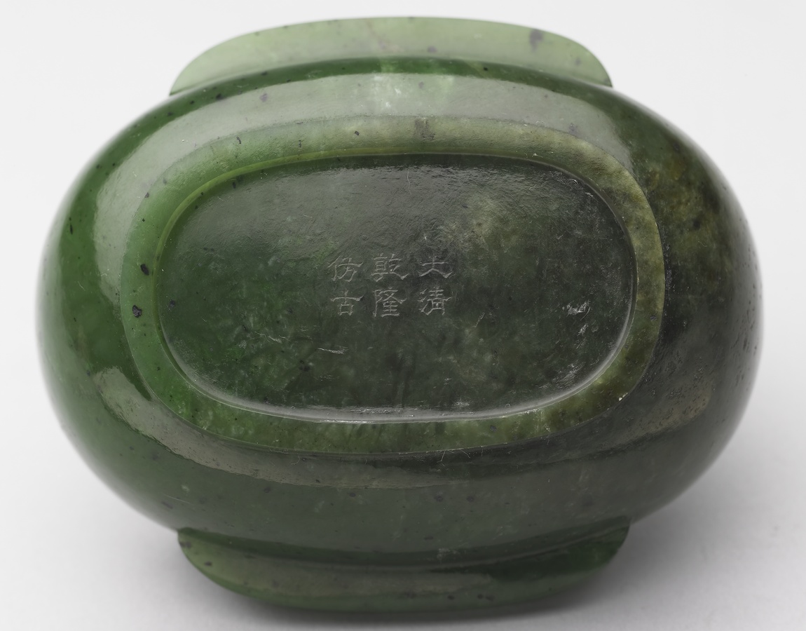 清代玉器（一）_台北故宫博物院藏历代玉石器_馆藏古玉高清图片