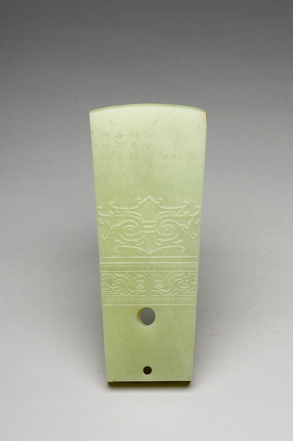 清代玉器（二）_台北故宫博物院藏历代玉石器_馆藏古玉高清图片