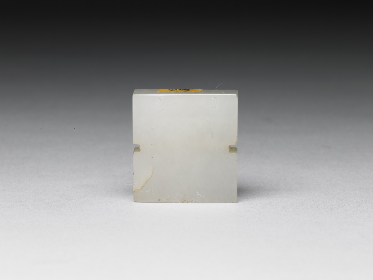 清代玉器（三）_台北故宫博物院藏历代玉石器_馆藏古玉高清图片