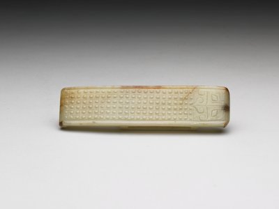商周汉代玉器_台北故宫博物院藏历代玉石器