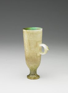 商周汉代玉器_台北故宫博物院藏历代玉石器