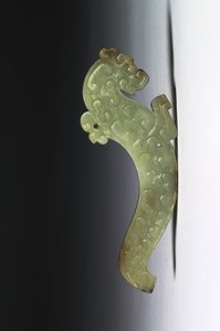 商周汉代玉器_台北故宫博物院藏历代玉石器