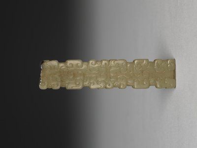 商周汉代玉器_台北故宫博物院藏历代玉石器