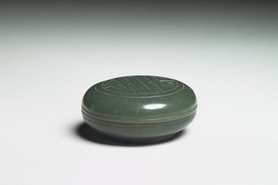 清代玉器（三）_台北故宫博物院藏历代玉石器